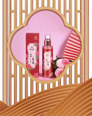 江蘇謝馥春國妝股份有限公司